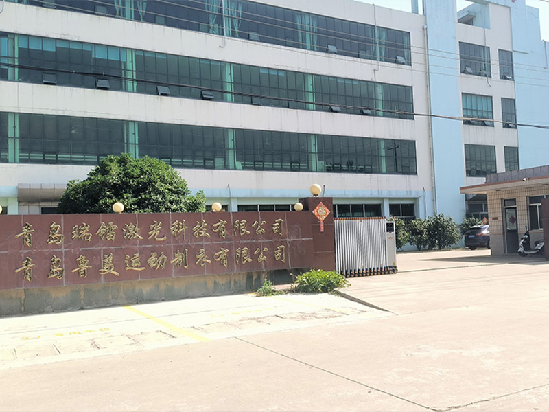 企业风貌